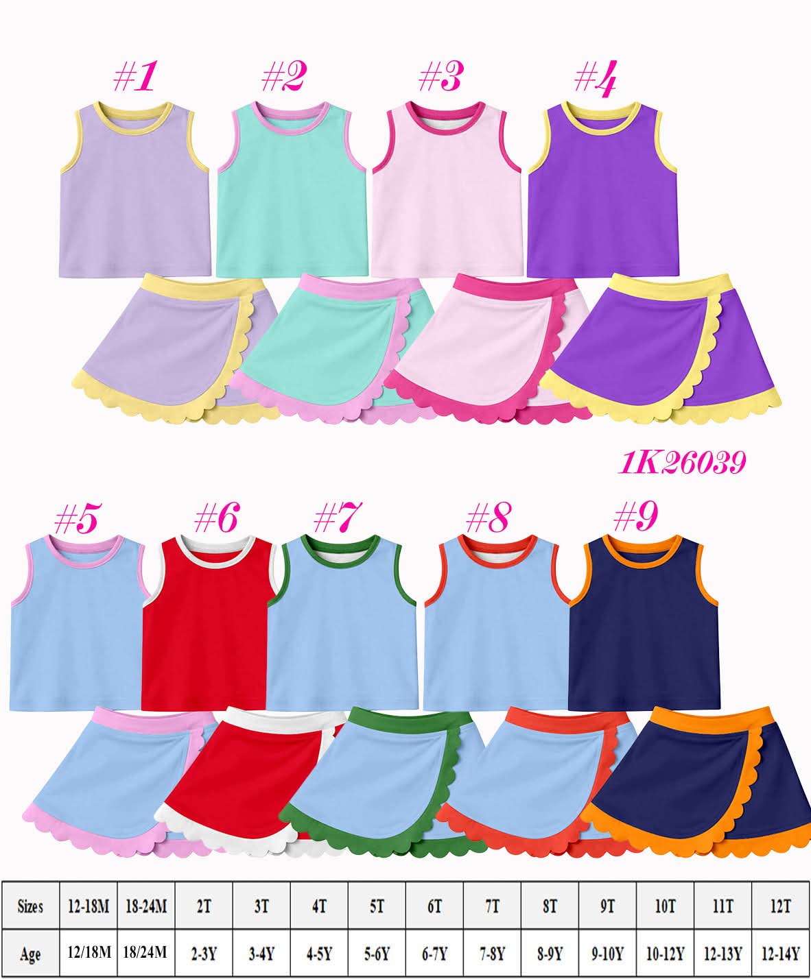 Athletic Tank and Scalloped Set